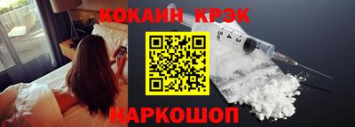 мескалин Бугуруслан
