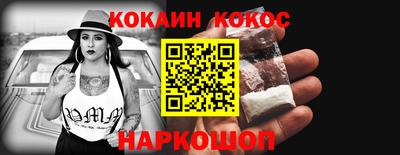 мескалин Бугуруслан