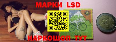 альфа пвп Бузулук