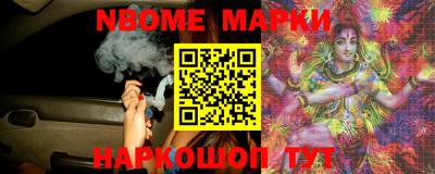 герыч Будённовск