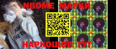 альфа пвп Бузулук