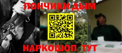 альфа пвп Бузулук