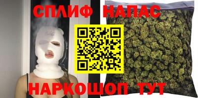 мескалин Бугуруслан