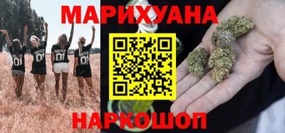 герыч Будённовск