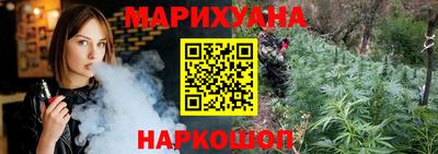герыч Будённовск