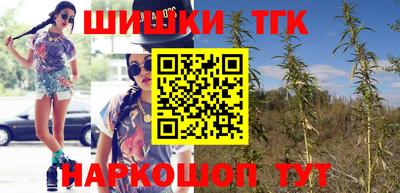 мескалин Бугуруслан