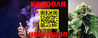 герыч Будённовск
