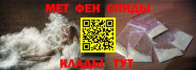 альфа пвп Бузулук