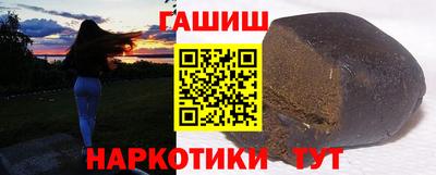 мескалин Бугуруслан