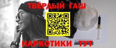 герыч Будённовск