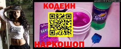 мескалин Бугуруслан